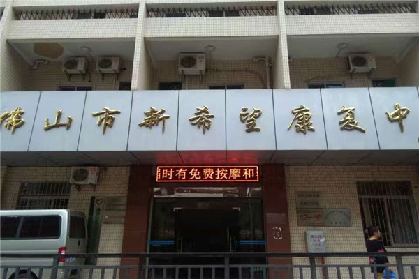 運(yùn)動(dòng)木地板,實(shí)木運(yùn)動(dòng)地板